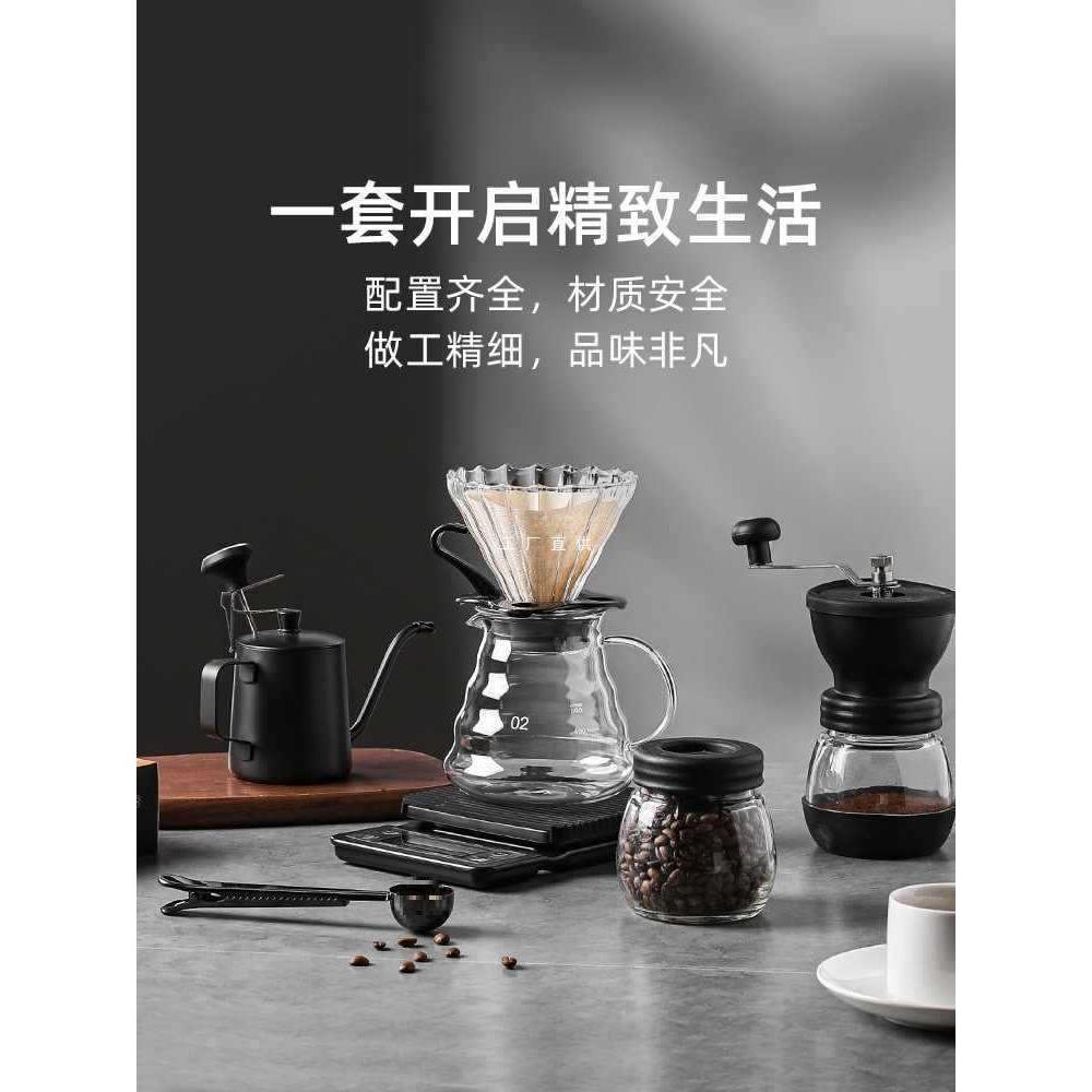 手冲咖啡壶套装咖啡过滤杯分享壶冷萃壶冲泡壶长嘴咖啡器具