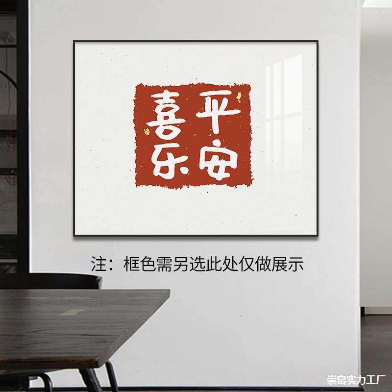 配电柜电器箱装饰画大芬油画村电表箱改造遮丑神器入户门玄关轻奢