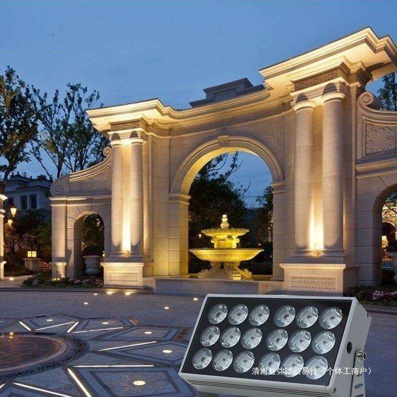 酒店宾馆一束光聚光射灯户外防水花园别墅远程投光洗墙子灯酒吧