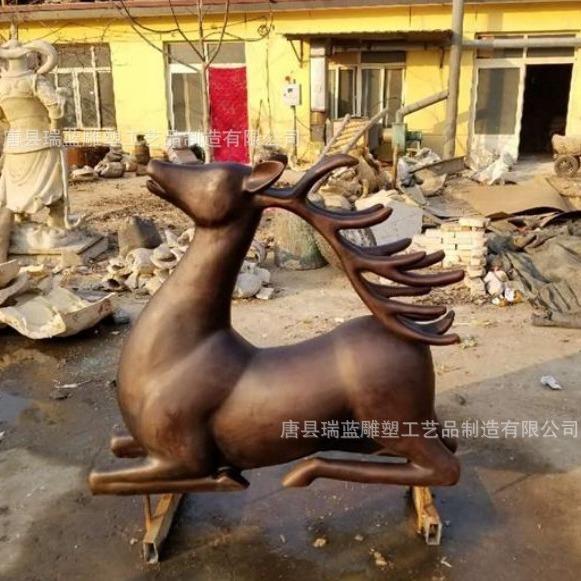 铜雕动物厂家制作鹿铜雕塑摆件 厂家铜雕长颈鹿抽象鹿纯铜铸造
