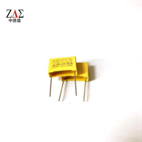 厂家直销 安规电容 X2 0.1uF 100nF 104K 275V P=15MM抗干扰 滤波