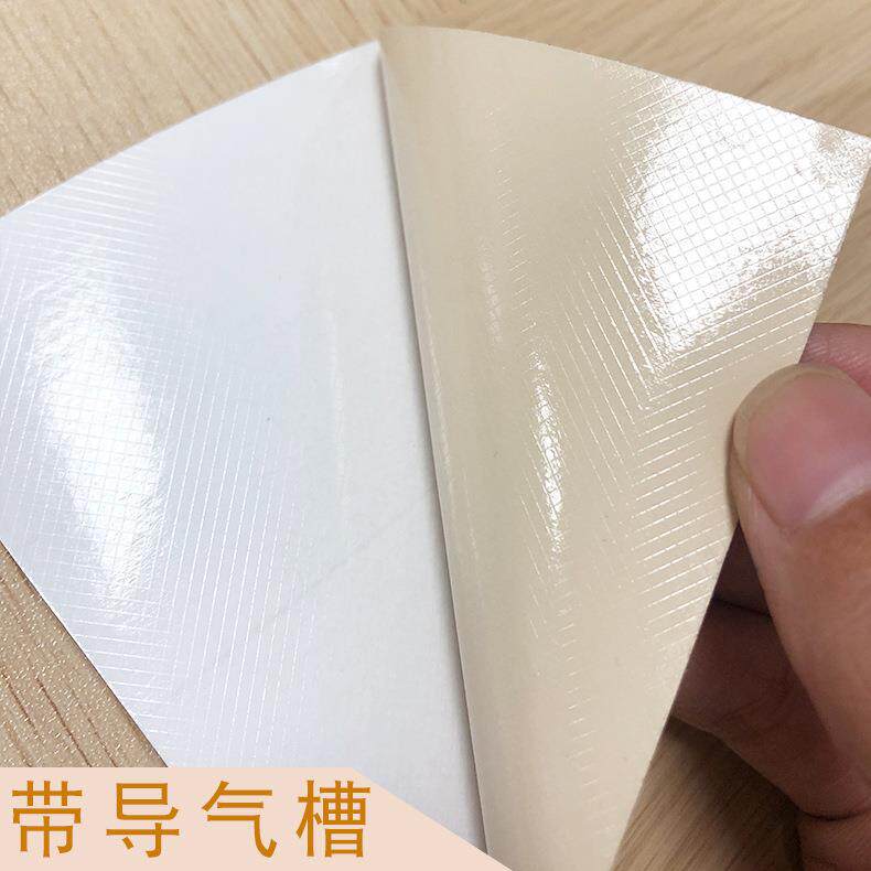 韩版导气槽木纹墙纸自粘家具墙面翻新工程贴纸装饰PVC壁纸