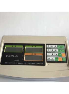 英展显示器/XK3150(C)/厂家直销/深圳石岩/英展XK3150(C)仪表