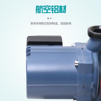 新界循环泵XPS15/6 25/12暖气热水空气能循环泵静音泵