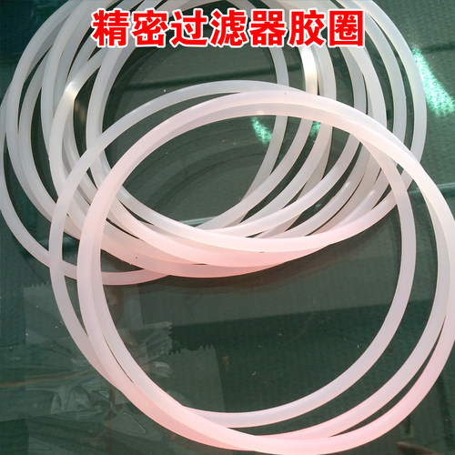 O型圈硅胶密封圈过滤器密封垫