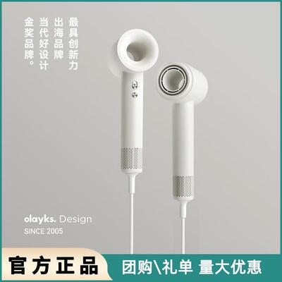 olayks立时高速吹风机家用等离子大风力速干电吹风筒
