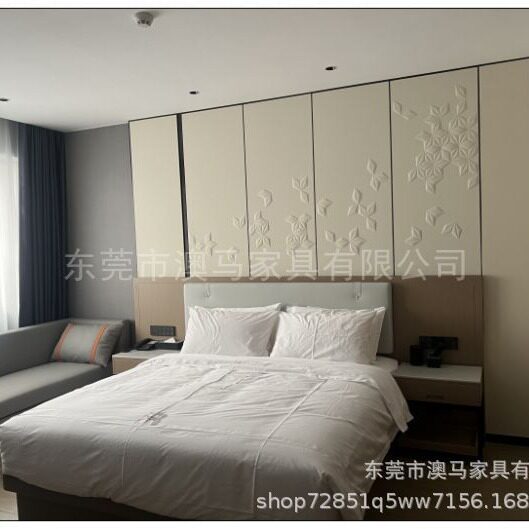 东莞酒店家具厂家五星级客房
