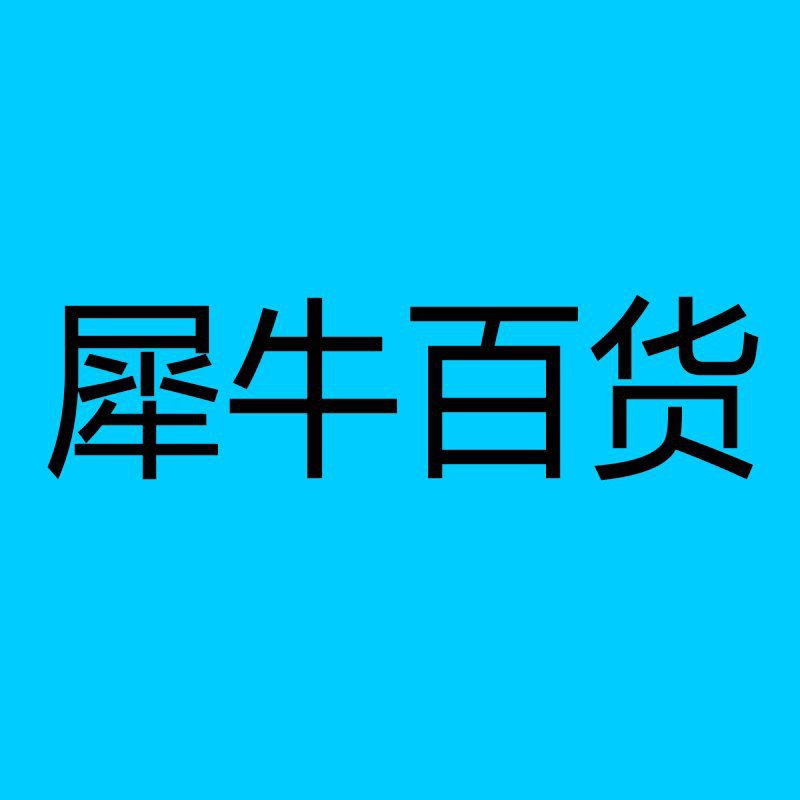 电热水壶1.5L304不锈钢无缝胆