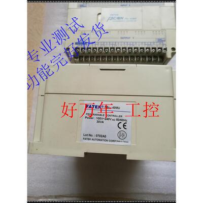永宏FATEKPLCFBE-40MA40MU40MC28MU28MCT20MA32EX下载编程线