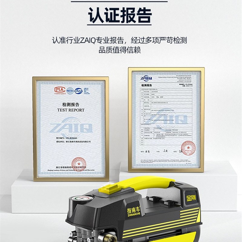 高压清洗机洗空调弯头水枪家用220V高压洗车机两用水泵专用工具
