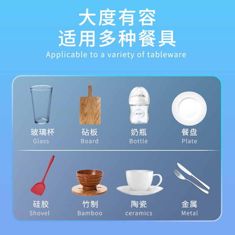 高端消毒柜商用餐饮饭店不锈钢消毒碗柜大容量热风循环立式双门