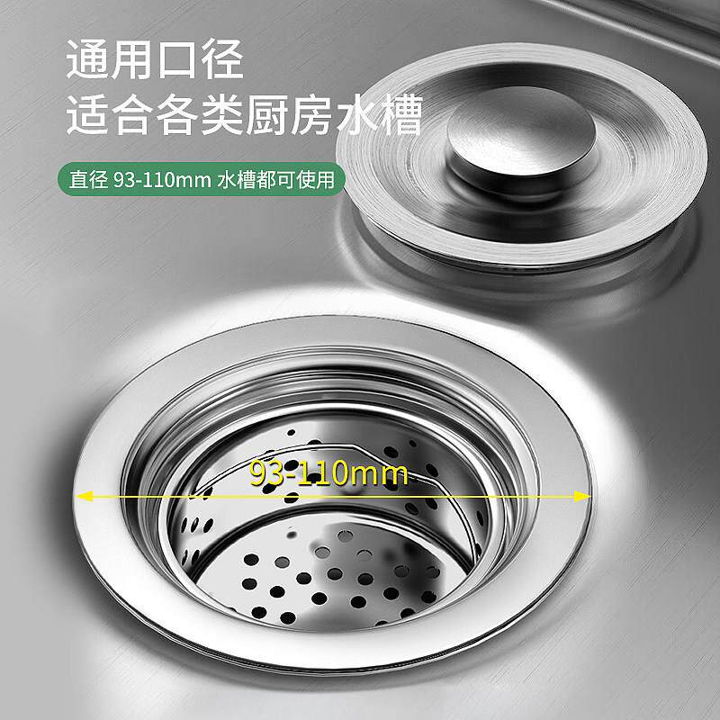 厨房管排水管洗菜盆HL-水槽水水器双单水槽下臭套装洗槽碗槽防水