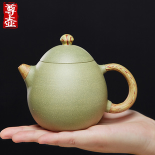 宜兴纯全手工紫砂壶名家正宗龙旦壶豆青砂龙蛋泡茶壶单壶茶具套装