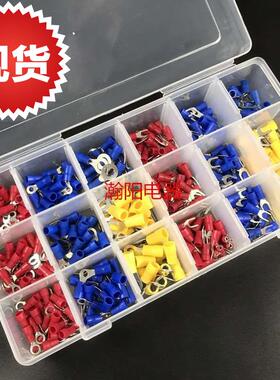 冷压端子u型o型接头预绝缘接线端叉型圆形公母v组合套装端子盒