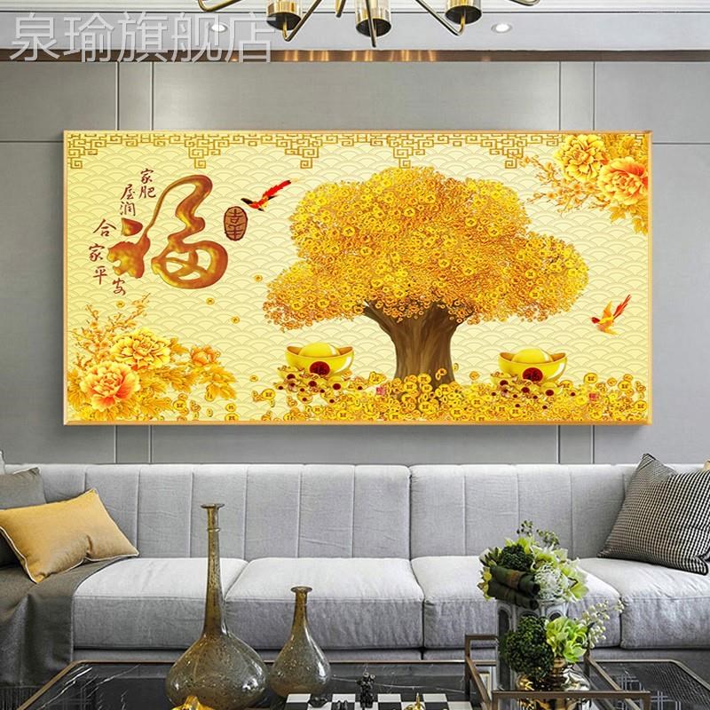 网红源客厅发财装饰画树办公墙上画挂晶瓷晶室钻画卧室墙画财广进