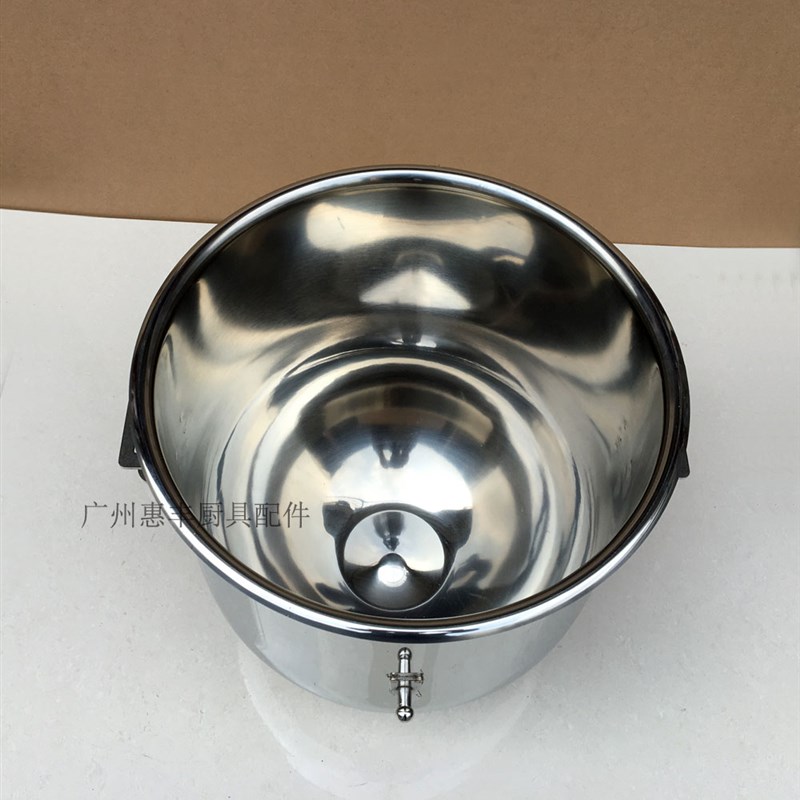恒悦可德铨球B20/30惠丰 打蛋机桶 搅拌机 不锈钢料桶 料缸 缸 盆