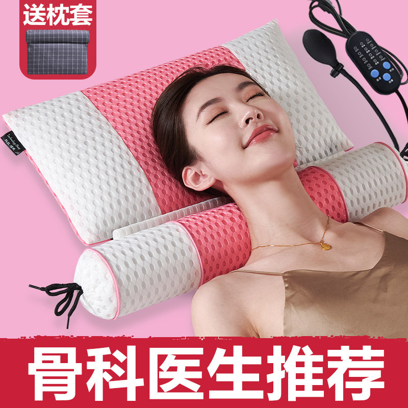 荞麦皮决明子颈椎枕头成人男护颈椎助睡眠睡觉专用艾草圆柱护颈枕