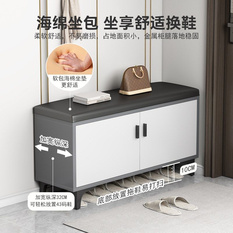 换鞋凳式鞋柜家用门口一体靠墙大容量入户玄关柜可坐收纳凳鞋架子