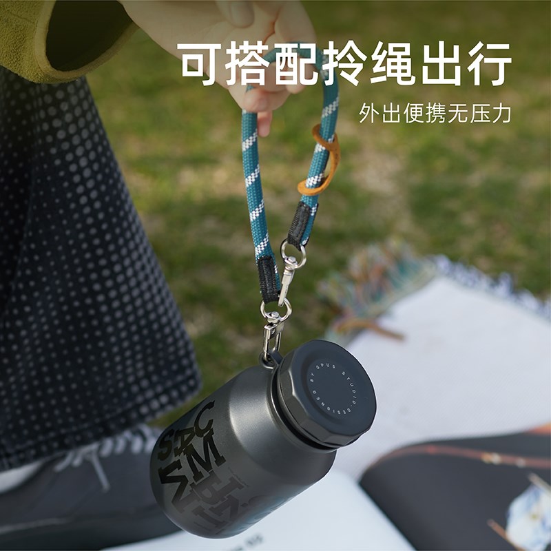 OPUS带茶滤保温杯高颜值随手便携泡茶女生户外情侣水杯节日送礼物