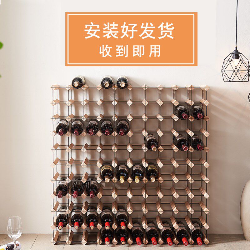 百格酒窖0.9米榉木红酒架原木红酒架子摆件轻奢实木简约酒瓶架