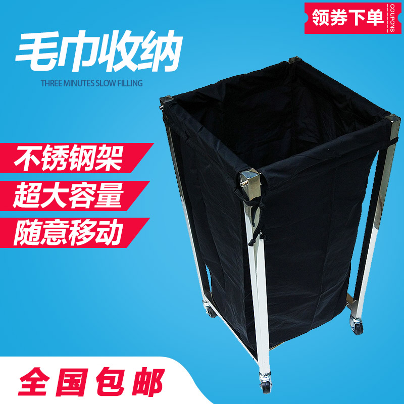 酒店脏毛巾回收桶美发美容浴场专用大容量收纳大小毛巾车不锈钢架