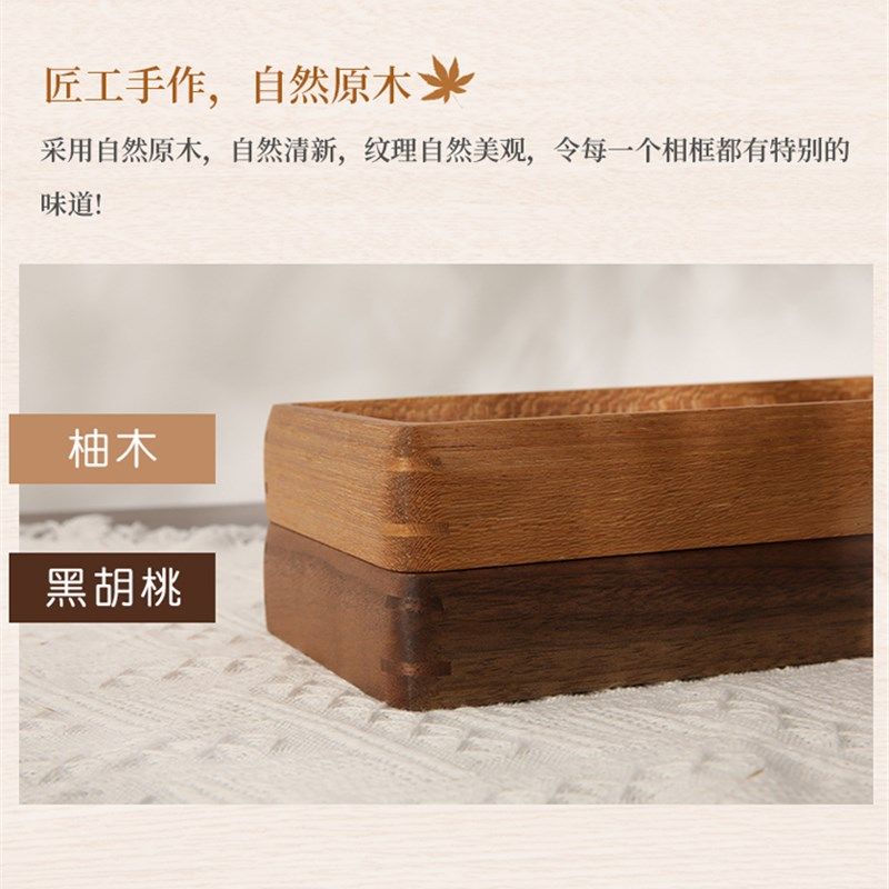 结婚登记照相框领证夫妻周年纪念日洗照片装裱定制礼物实木摆台