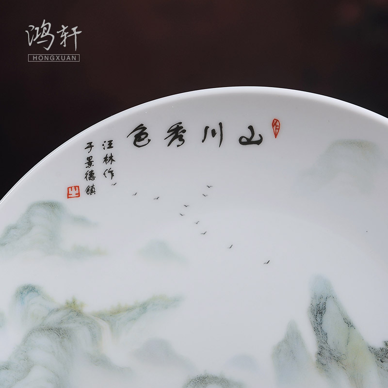 景德镇陶瓷器三件套花瓶工艺品摆件中式家居客厅电视柜玄关装饰品