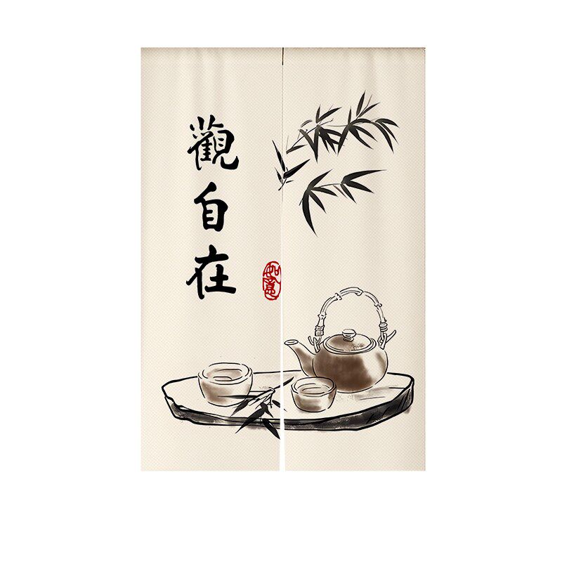 茶室创意门帘隔断帘免打孔禅意遮挡半帘卧室书房厕所半截挂布帘子