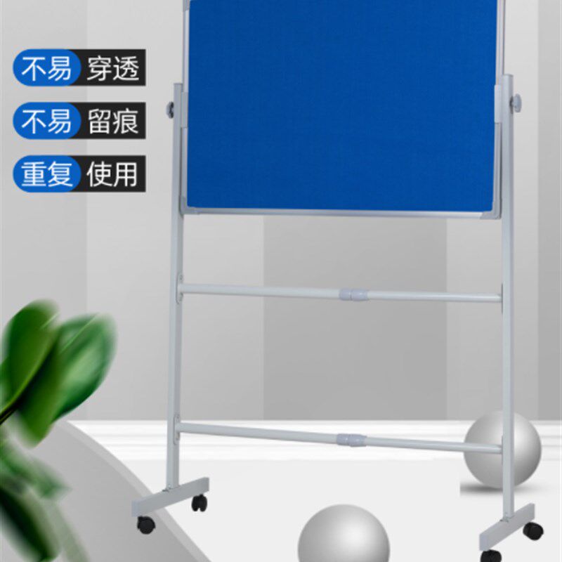 移动支架80*100软木板照片墙软木板水松板墙幼儿园主题墙办公