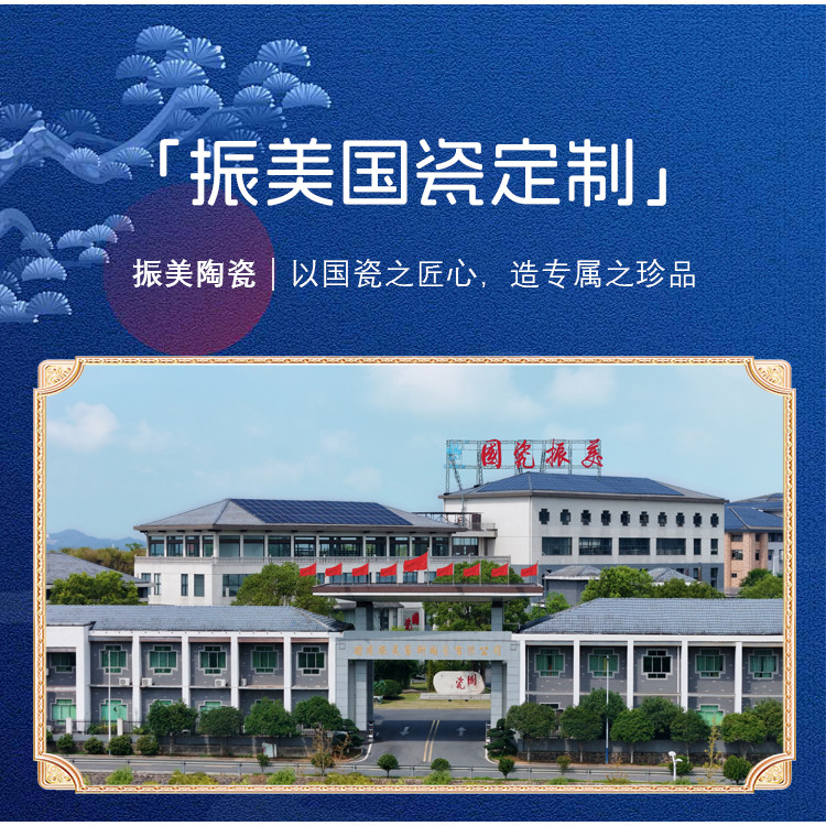 醴陵陶瓷伴手礼 毛瓷杯薄款 水杯茶杯 运费 专拍定制 logo杯