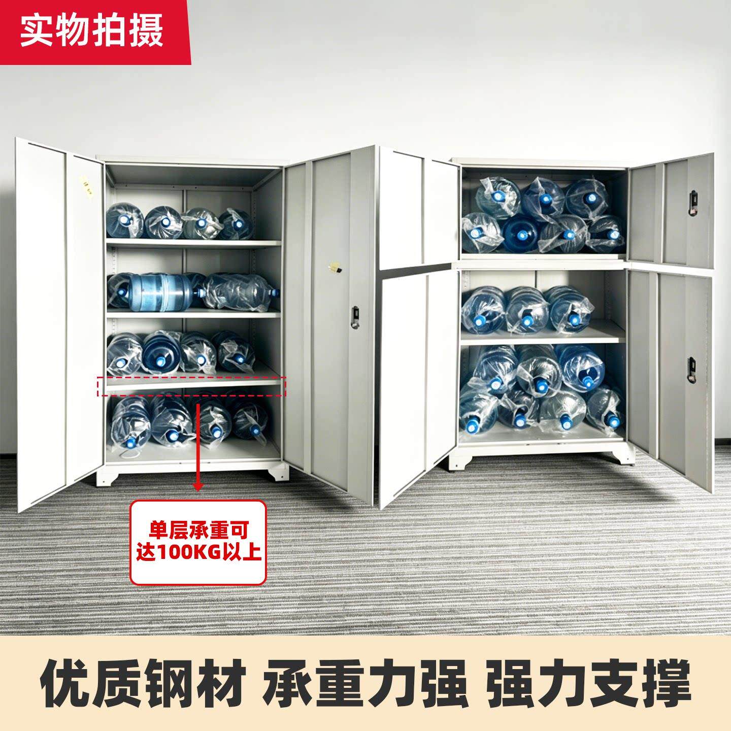 YDK-6874车位车库渔具柜60潮m深收纳柜防防锈物加厚露营杂c收纳鱼