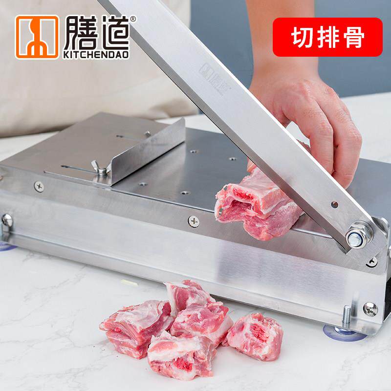 道家用切骨刀卷切肉排肉干冻肉切鸡KD0248鸭骨切药材铡刀牛羊肉膳
