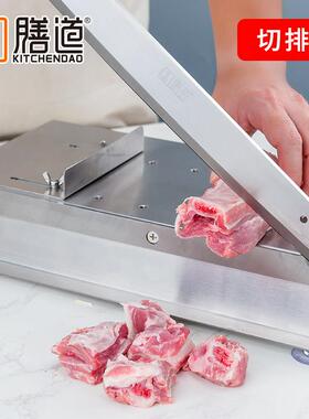 道家用切骨刀卷切肉排肉干冻肉切鸡KD0248鸭骨切药材铡刀牛羊肉膳