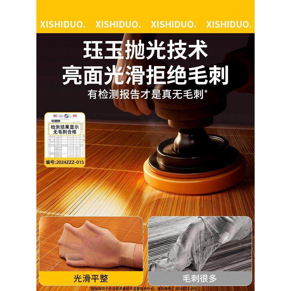 天然竹席席学TMYXXSX2生宿舍单床专凉用人2026新9款夏天0.m草席子