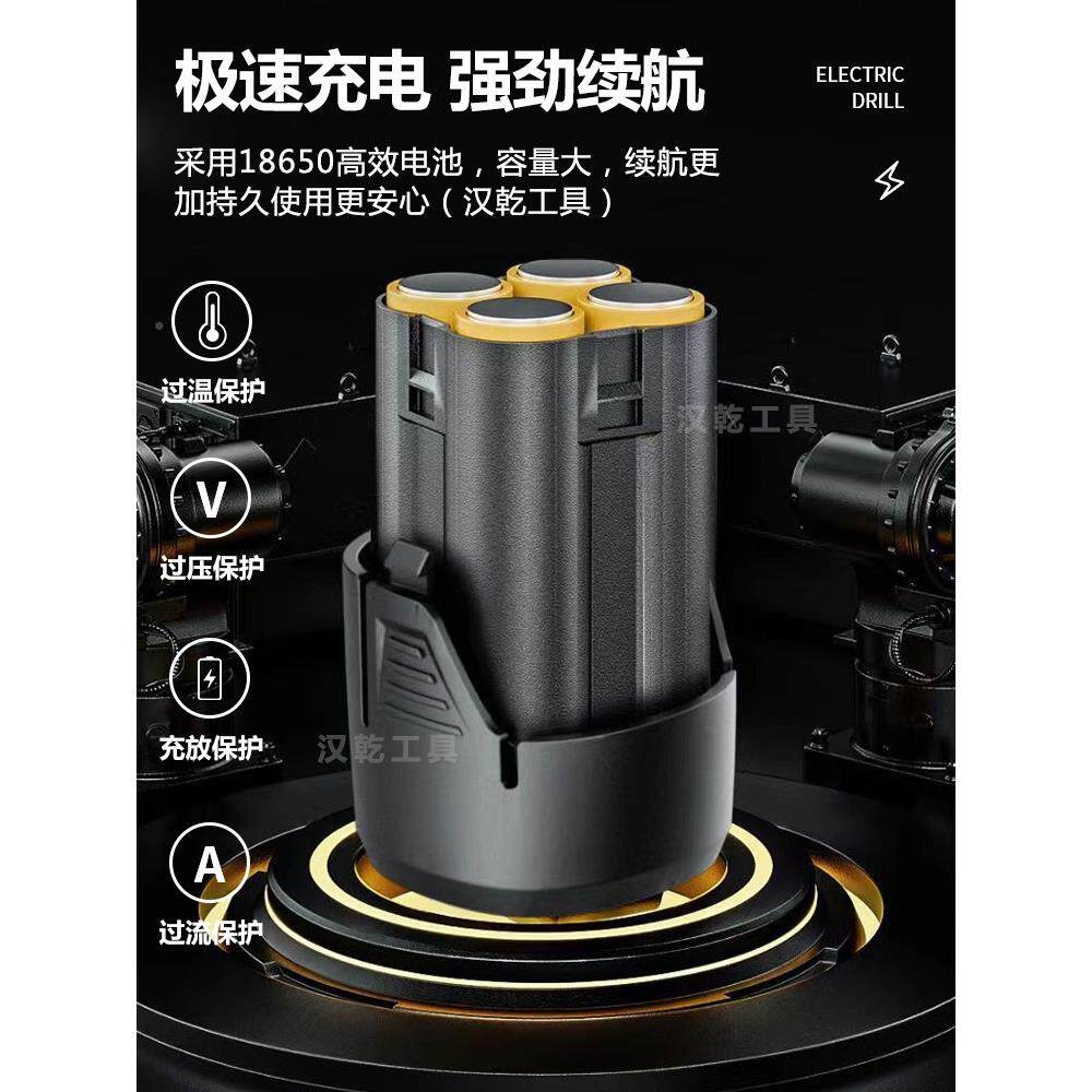 手迷你手持式电动无刷螺批丝刀多374功能家装高钻扭矩螺丝专用电