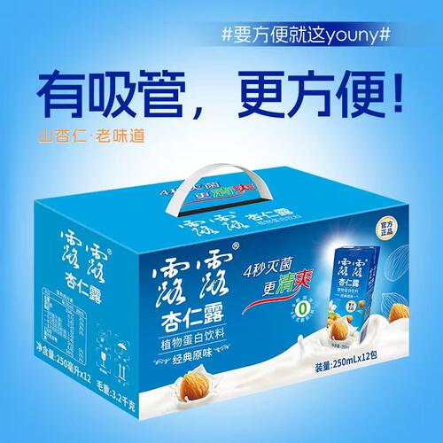 露露植物蛋白饮品可冲咖啡麦片