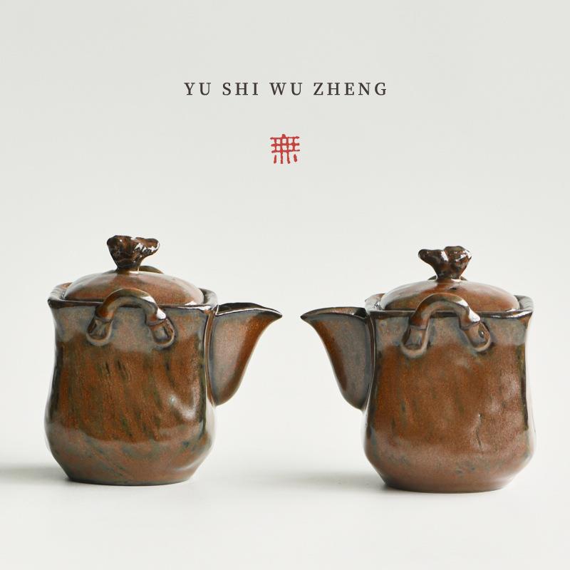 赤乐烧粗陶手抓壶 窑变釉日式茶具泡茶壶 创意手作方形陶瓷宝瓶壶