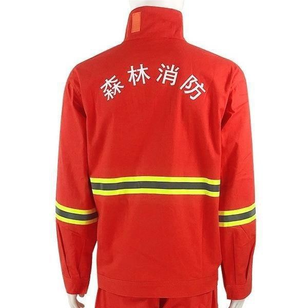 直贡缎森林防火服山林草原灭火防护服橘红色分体阻燃隔热服