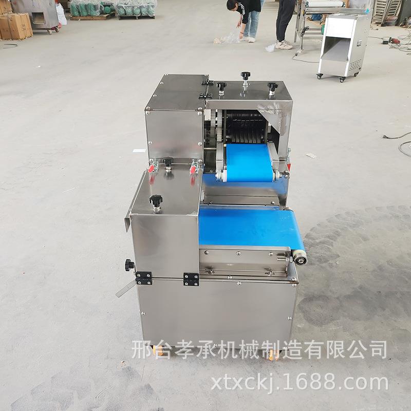 全自动切块机鲜肉切丁开片分条一体机不锈钢电动切肉机鸡柳切丝机