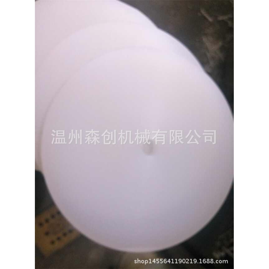 pp塑料冲板 尼龙冲板 15-30mm厚度 制袋机 冲口机专用冲板