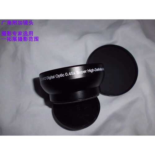 精肯高KINGKENKO55mm广角附加镜头55mm0.45X倍 微距超广角镜