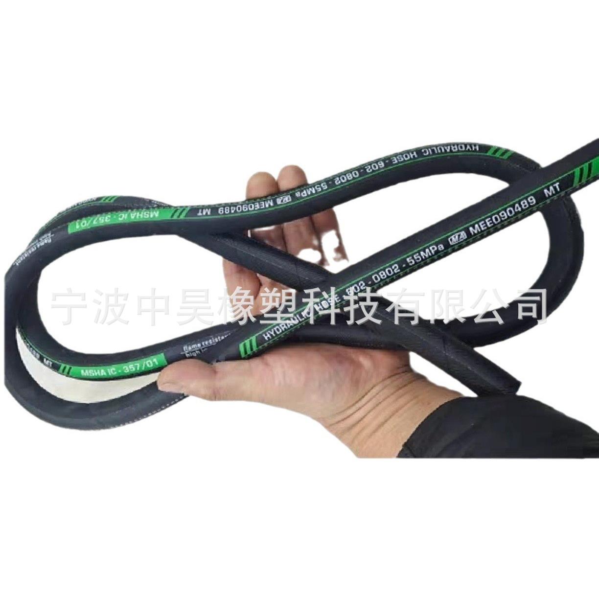 洗车机高压软管3/8快插接头防爆钢丝管橡胶洗车出水耐磨管