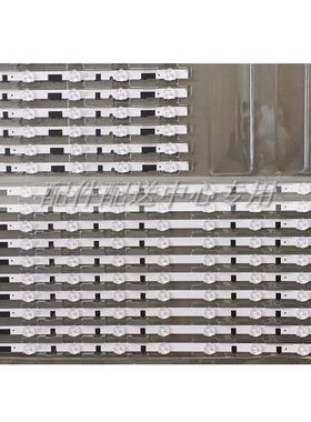 50套*40寸8+5灯D2GE-400SCA/B-R3 2013SVS40F UA40F5500/6400