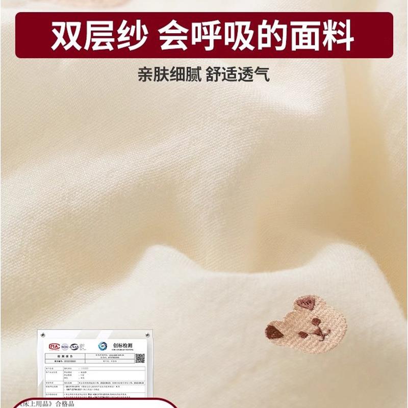 双层纱大豆纤维被厚保暖冬被单人春秋被褥儿童棉被被子被芯夏凉被