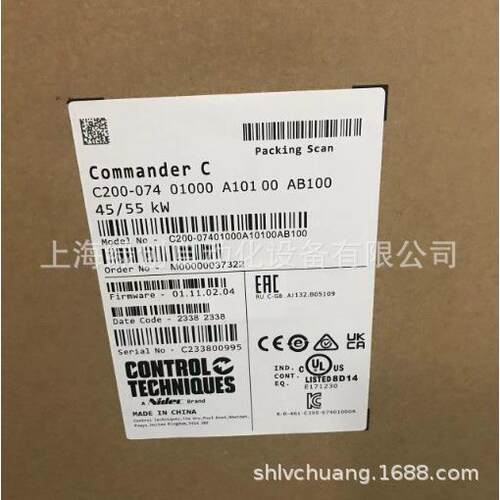 Commander C200-07401000A,C300-07401000A通用型交流驱动器