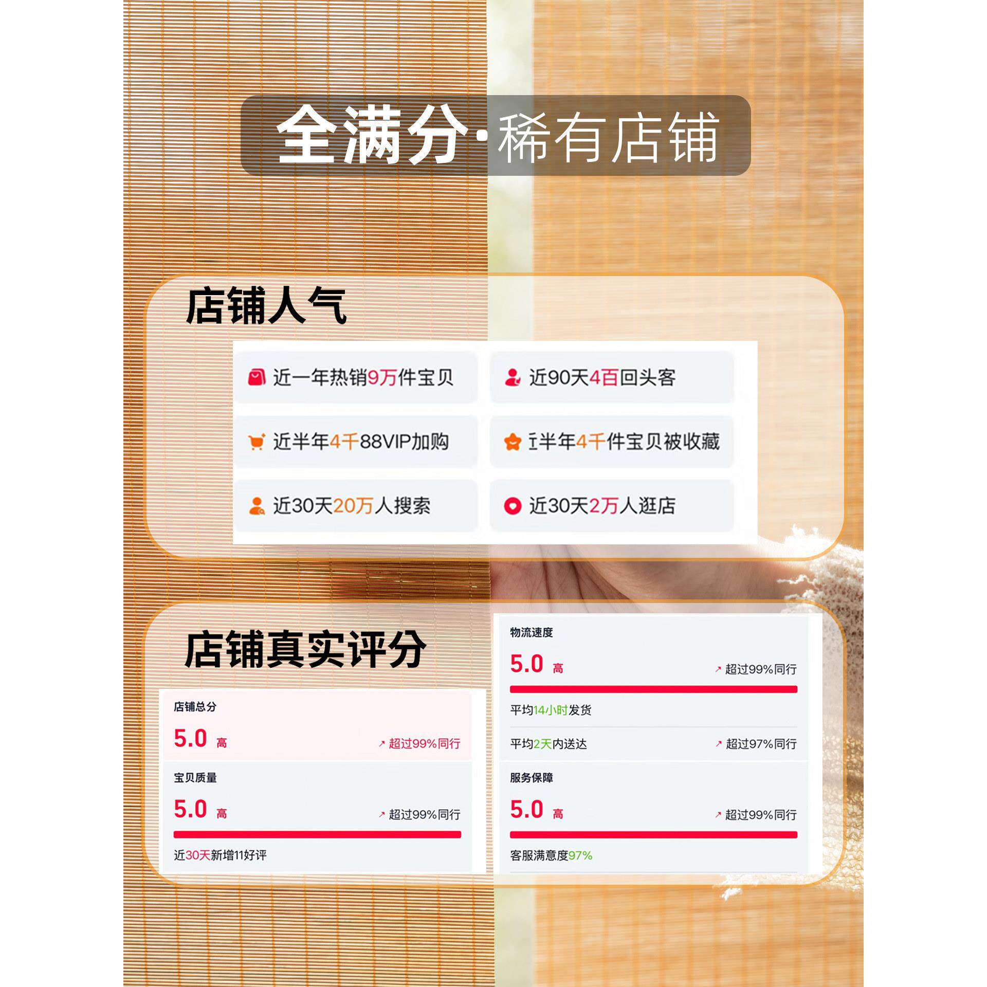 225免新款竹茶帘卷帘PLA窗帘阳台0遮阳打孔新中式禅意日式隔断遮