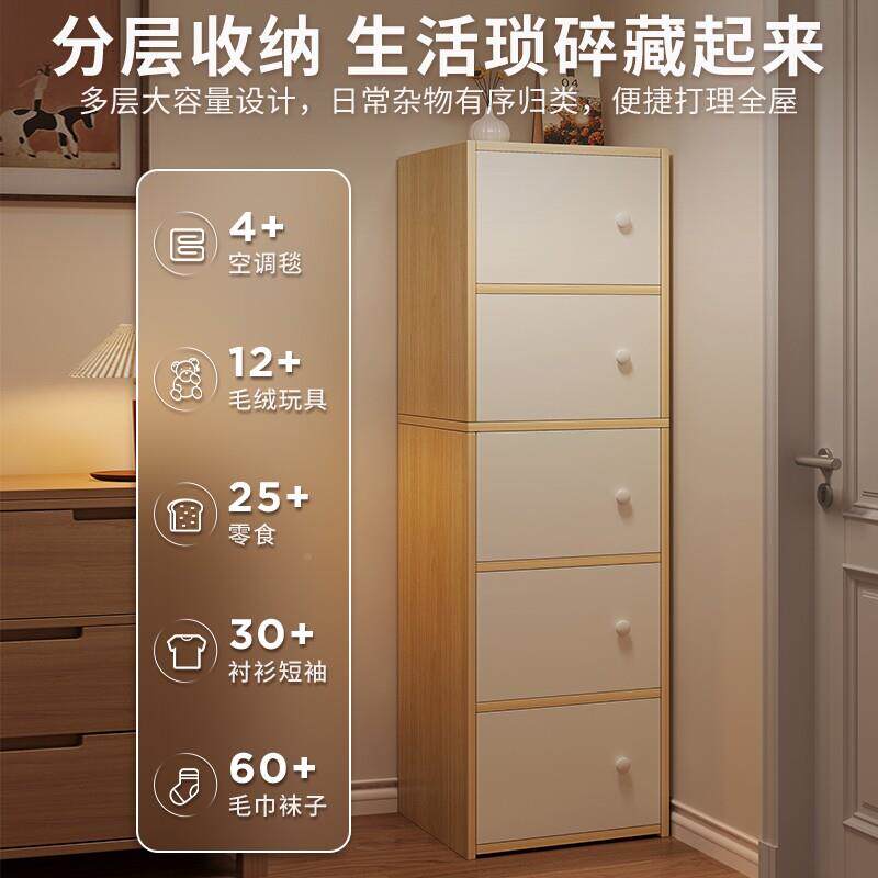 客厅视电柜储G13-0307物门柜收纳柜子旁带柜家用一体靠墙防尘书柜