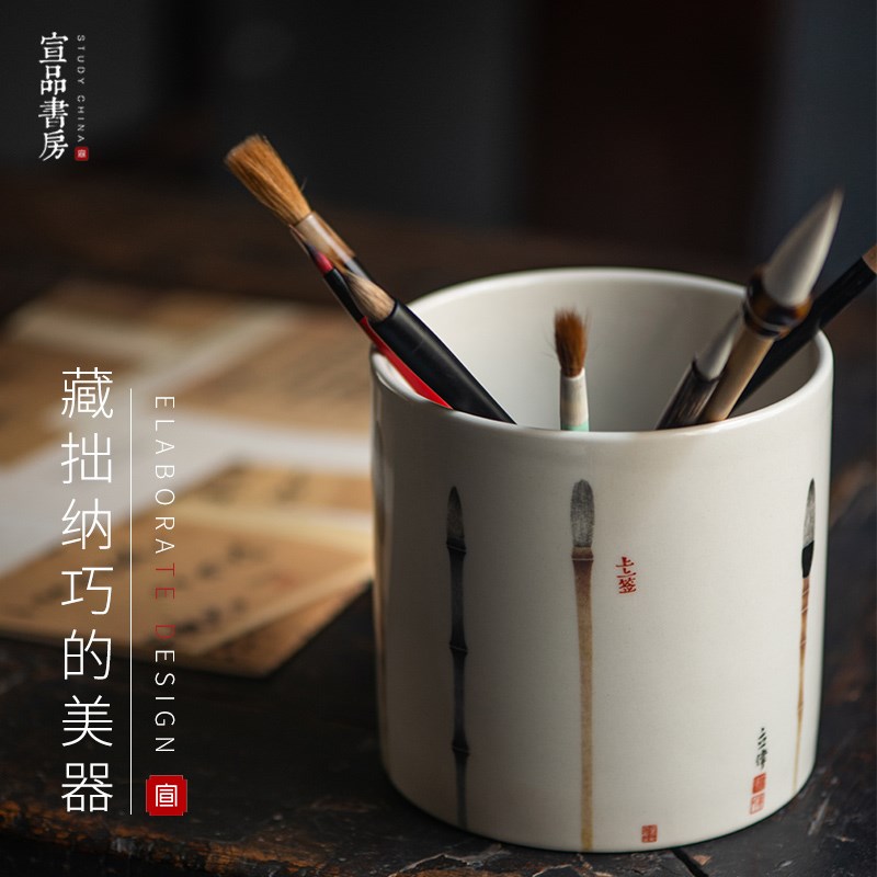 陶瓷笔筒复古中国风景德镇创意手工彩绘大容量圆形收纳盒笔罐 毛