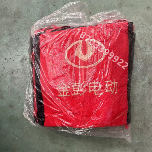 金彭D70S70金鹏V8D90电动汽车四季通用座套全包围座套座套座椅垫