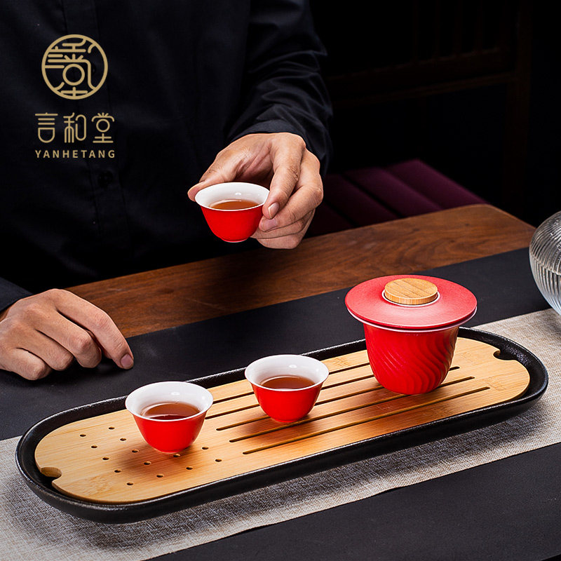 言和堂茶盘陶瓷储水式干泡盘办公茶具家用简约小茶台托盘茶海竹面